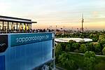 Weitblick - Panorama Lounge In- und Outdoorkombination mit fantastischen Blick auf das Olympiagelände in München